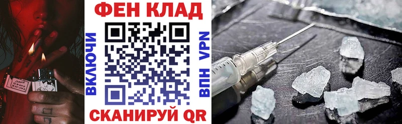 Купить где  Красноармейск  Amphetamine Premium 