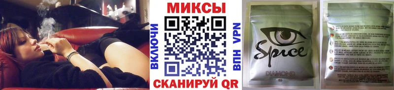 Купить  Красноармейск  БУТИРАТ Butirat 