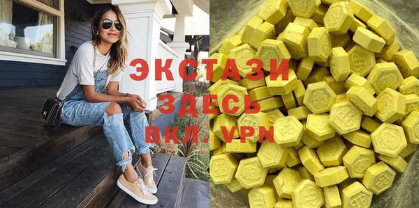 дмт Гусиноозёрск