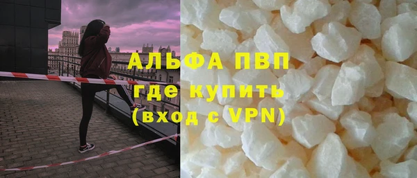 марихуана Елабуга