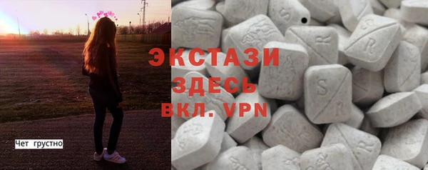соль курить ск Дмитров