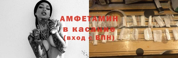не бодяженный Дмитровск