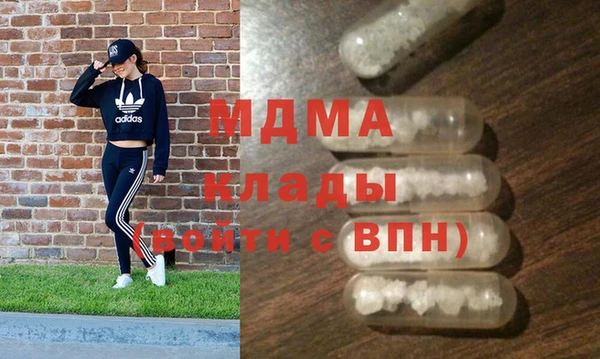 марихуана Елабуга