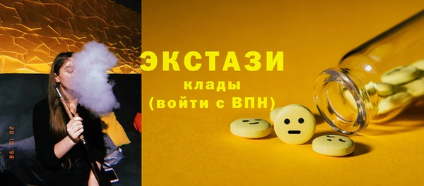 Альфа ПВП Елизово