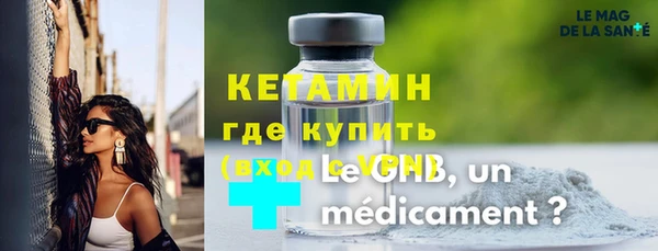не бодяженный Дмитровск