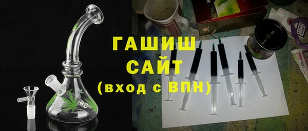 Альфа ПВП Елизово
