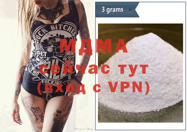 марихуана Елабуга