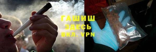 не бодяженный Дмитровск