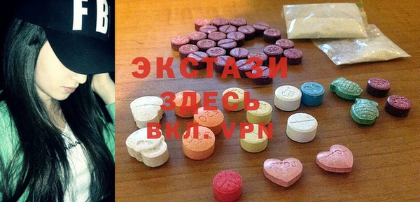 соль курить ск Дмитров