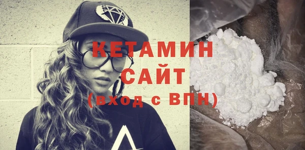 стаф Дмитриев