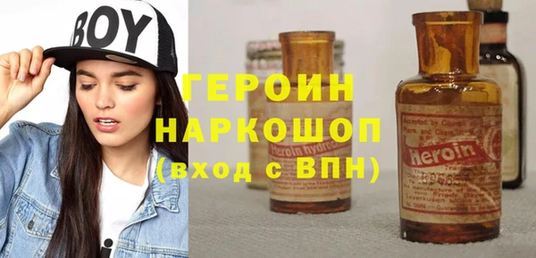 марихуана Елабуга