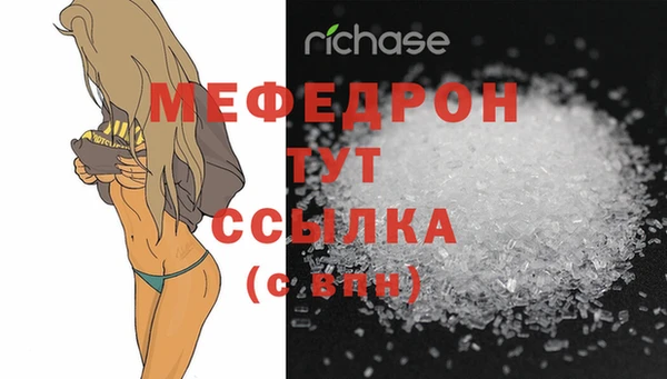 не бодяженный Дмитровск
