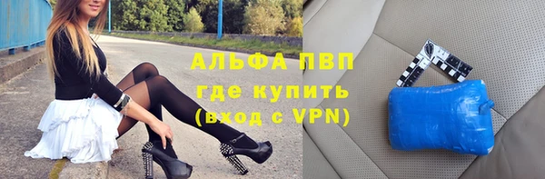 не бодяженный Дмитровск