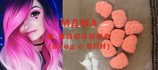 не бодяженный Дмитровск